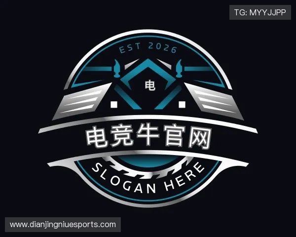 认识电竞牛官网